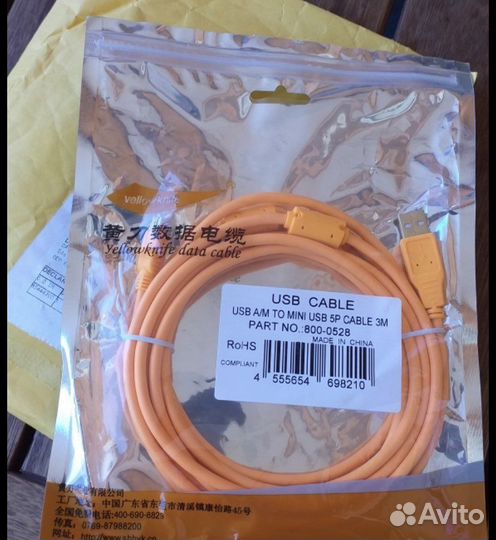 USB 2.0 to Mini-B 5-Pin Canon 5D3 5D2 6D2 80D 750D