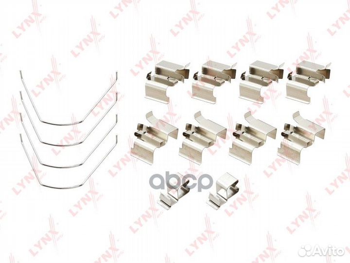 Ремкомплект для установки дисковых колодок BC83