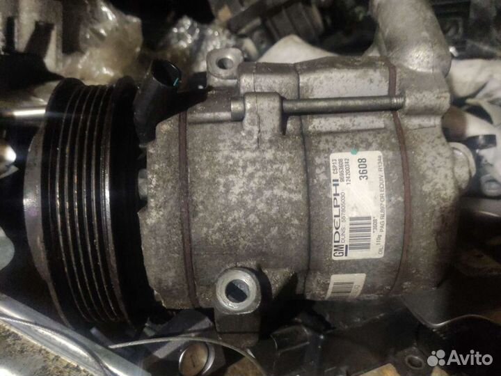Компрессор кондиционера на Опель и Шевроле