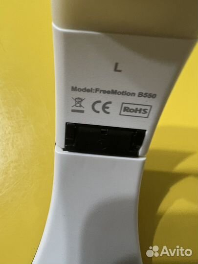 Беспроводные наушники