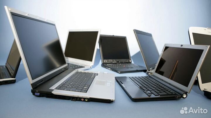 Срочный выкуп ноутбуков и пк