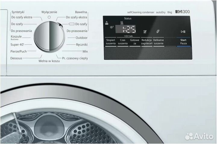 Сушильная машина Siemens WT45H25EPL, белый