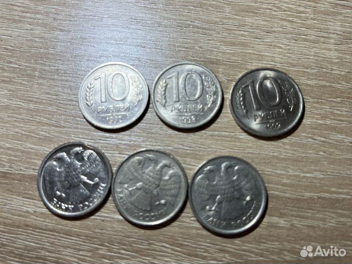 Продам монеты