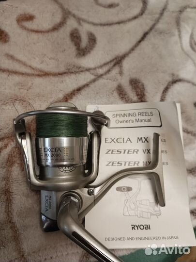 Катушки для спиннинга