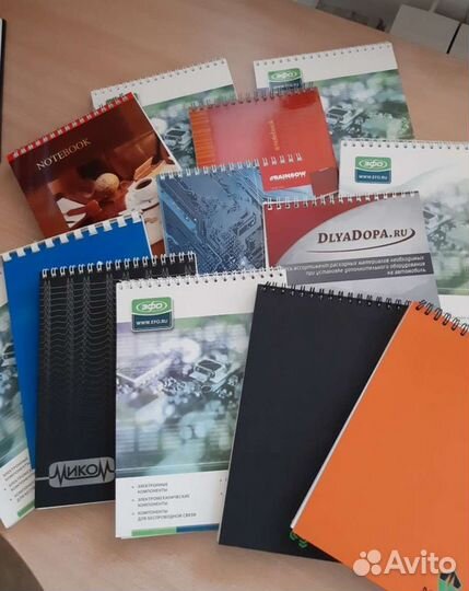 Папка для документов