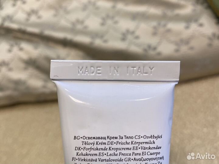 Набор для душа и тела «diptyque»