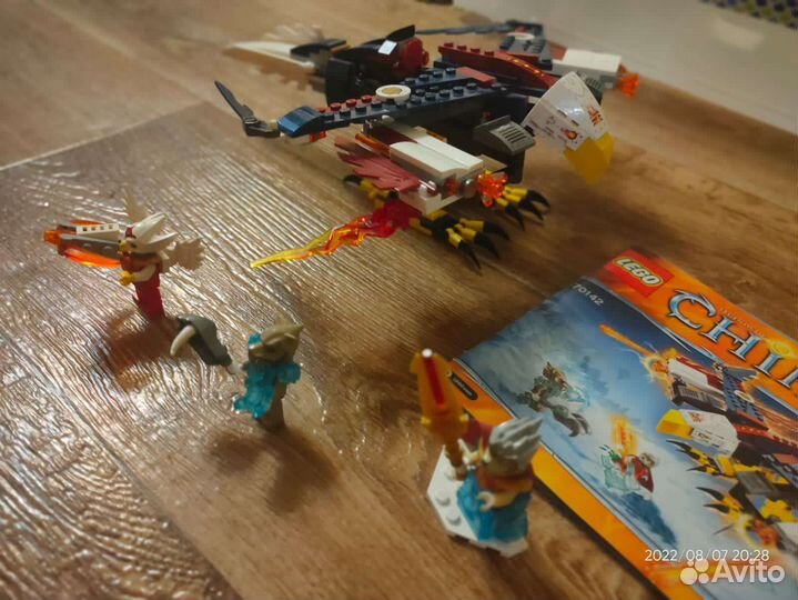 Lego Chima 70142 оригинал