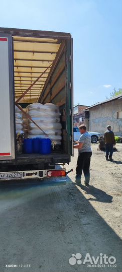 Разгрузка погрузка, машин, ответ хран