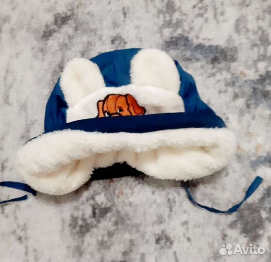 Шапка зимняя 42 размер