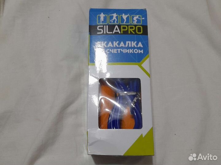 Скакалка со счётчиком