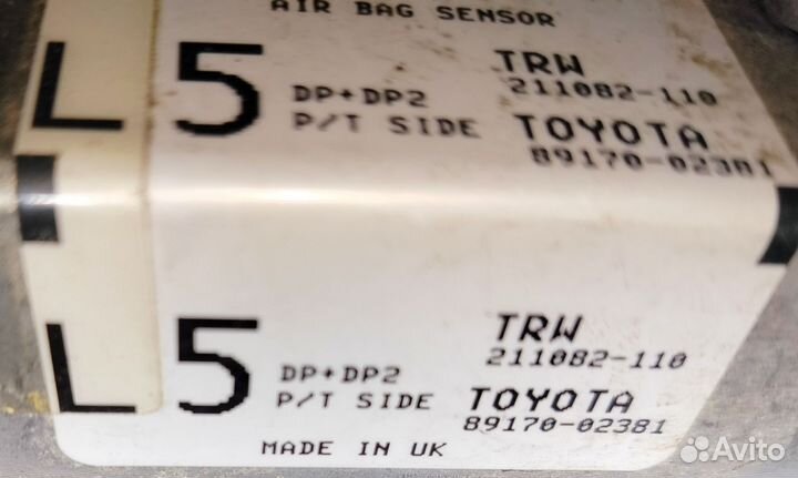 Блок управления airbag Toyota Corolla 120