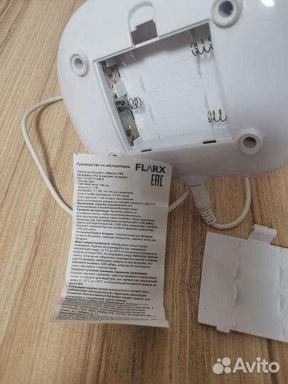 Лампа настольная