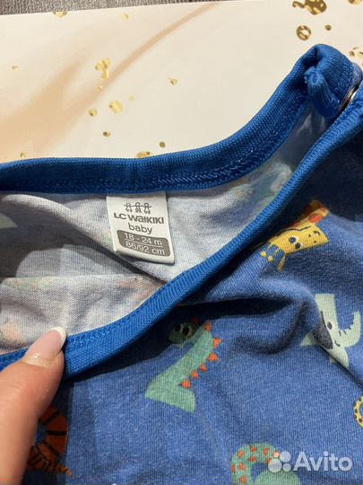 Одежда на мальчика