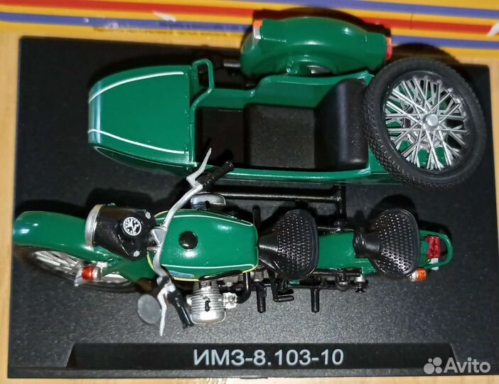 Мотоцикл модель