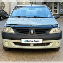 Renault Logan 1.4 MT, 2008, 162 000 км, с пробегом, цена 455 000 руб.