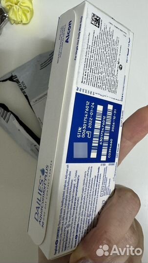 Линзы контактные 30шт однодневные -4.5 Alcon