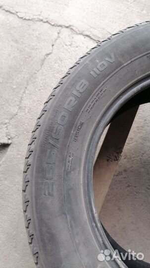 Nokian Tyres Hakka Blue SUV 265/60 R18
