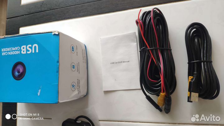 Видеорегистратор для андроид магнитол