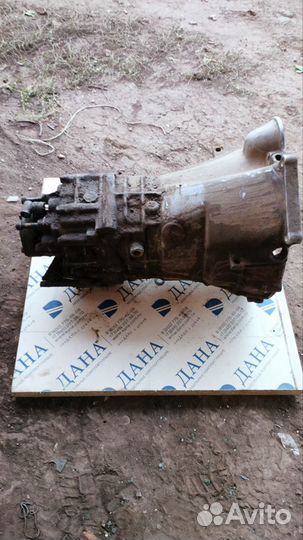 МКПП на bmw е28-30 typ s5-16 zf