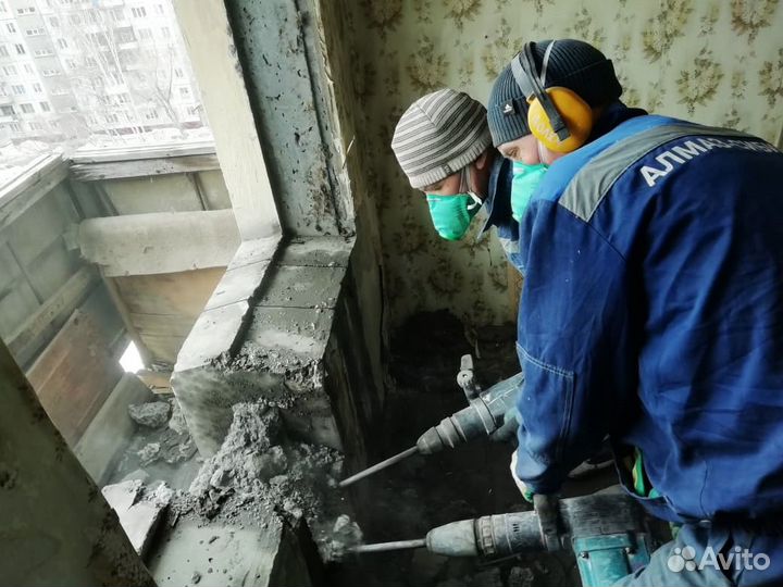 Демонтажные работы. Снос демонтаж зданий, домов