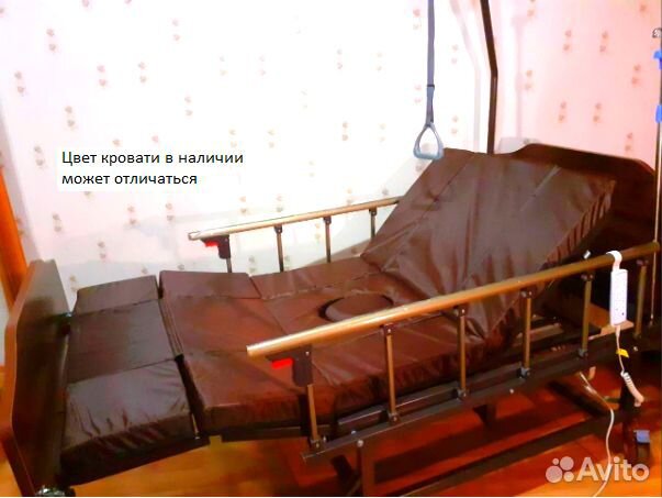 Медицинская кровать для лежачего больного +apeнда