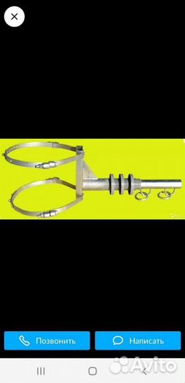 Дк-вок-2 К-1 Диэлектрические кронштейны