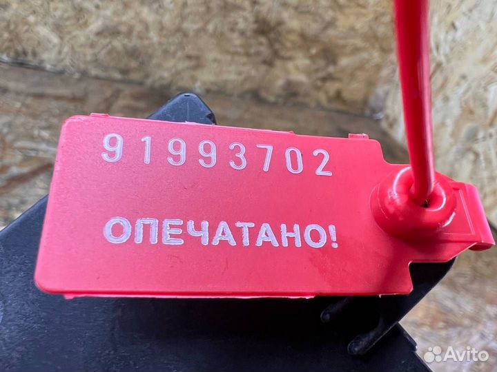 Модуль двери задней Jaguar Land Rover 2009-2015