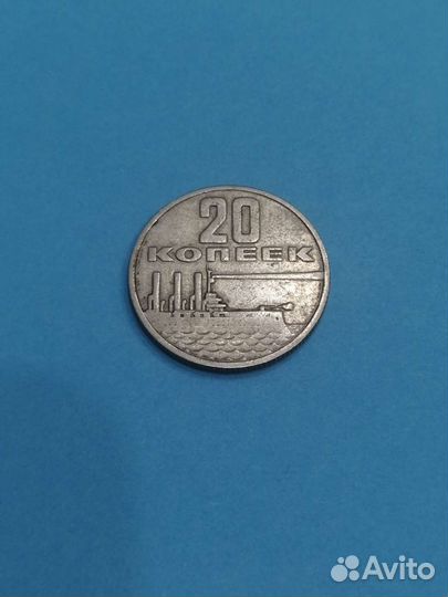 Монеты СССР