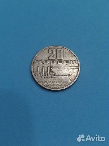 Монеты СССР