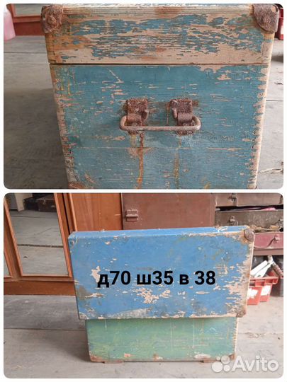Сундук деревянный старинный