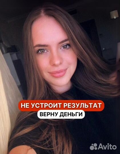 Уборка квартир. Клининг. Мытье окон