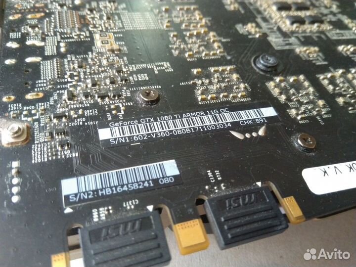 Gtx 1080ti msi armor 11gb