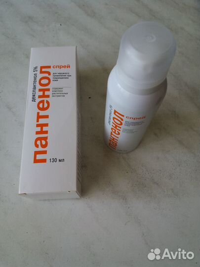 Пантенол - спрей - Новый