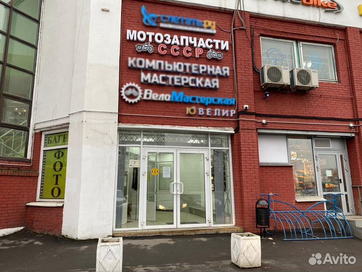 Генератор 12В 500вт мотоцикла Урал Днепр