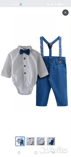 Костюм для малыша на фотосессию