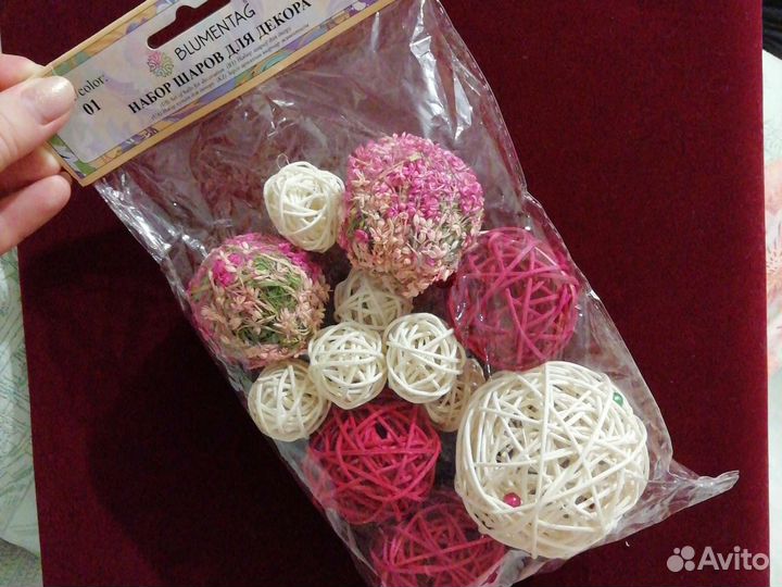 Набор шаров для декора