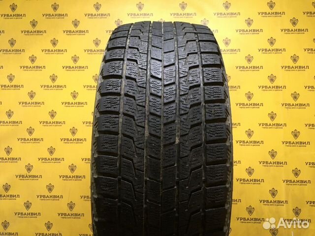 Bridgestone Blizzak Revo1 205/50 R15 87Q