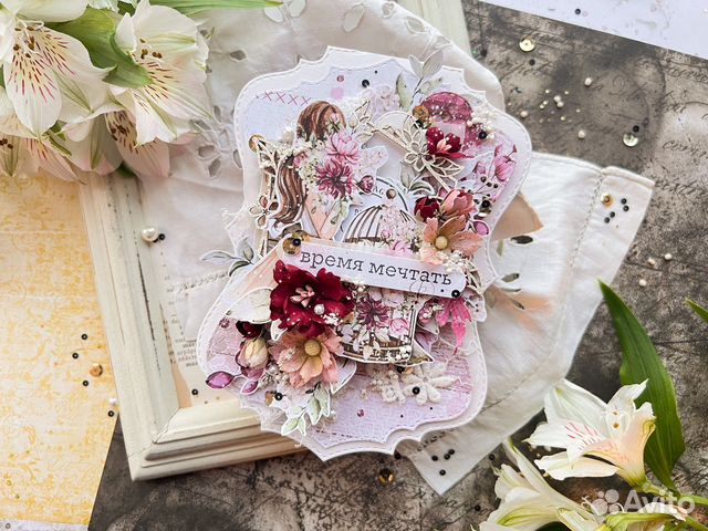 Открытки ручной работы