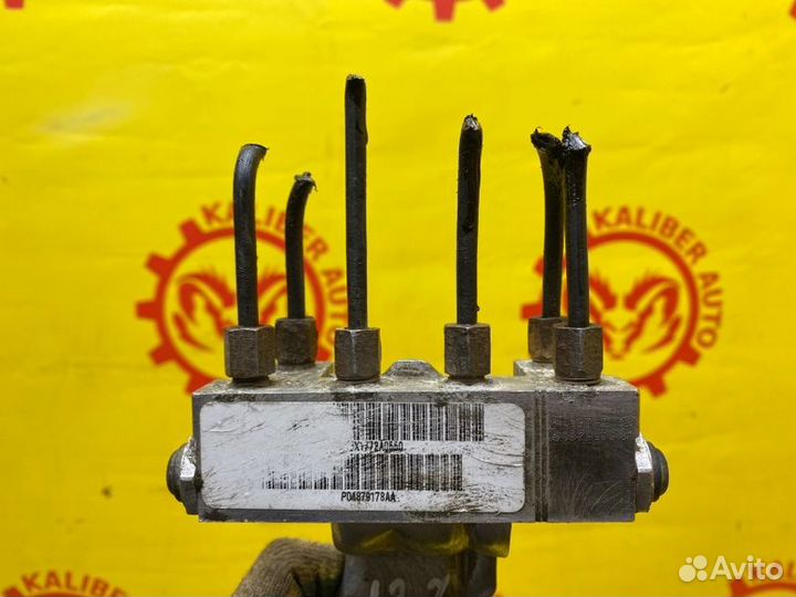 Распределитель тормозных сил Chrysler Sebring 2.4