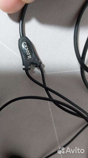 Наушники sennheiser cx300ii