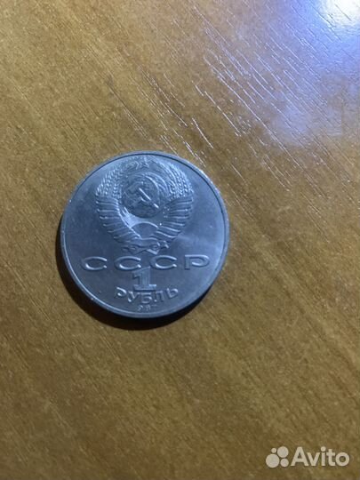 Продам старинные монеты