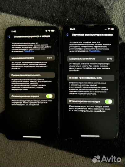 iPhone 11 Pro Max, 64 ГБ