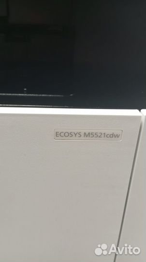 Цветной мфу Kyocera 5521cdw