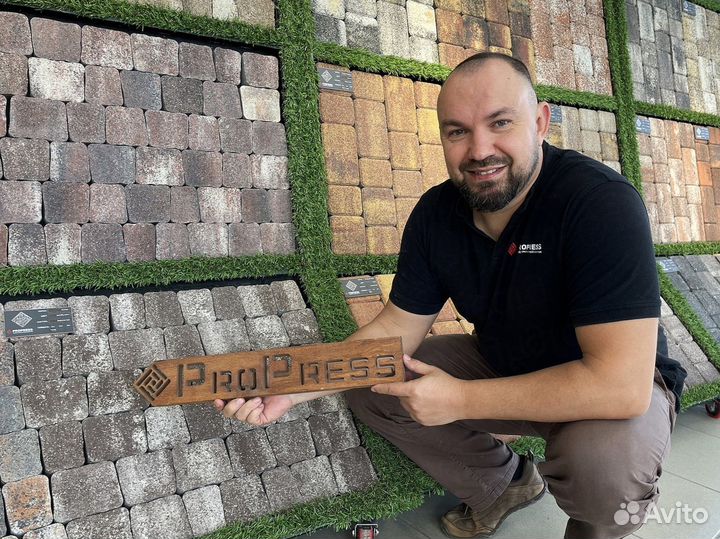 Тротуарная плитка Новый город