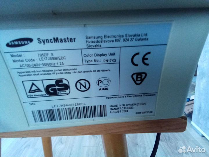 Монитор Samsung 795 DF