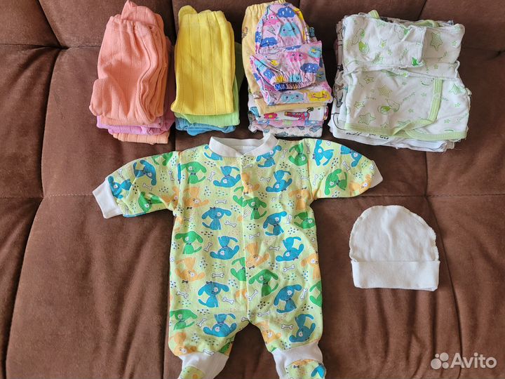 Детская одежда