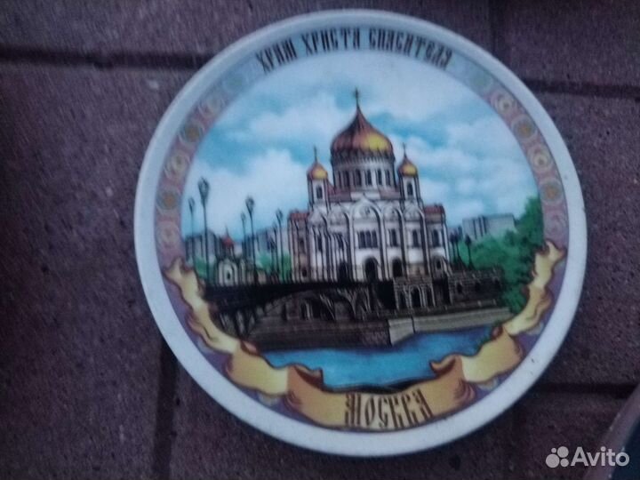 Сувенирные тарелки разных стран