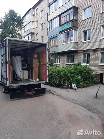 Грузчики / грузотакси / грузоперевозки