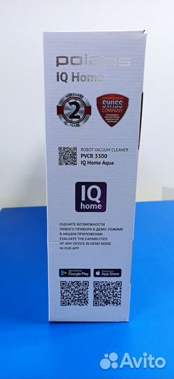 Новый Polaris pvcr 3300 белый