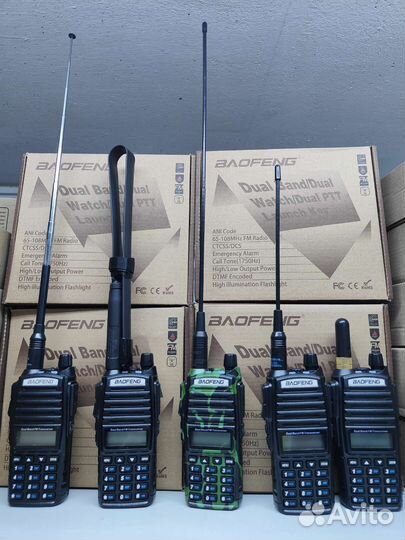Рация baofeng uv-82 5w опт/розница